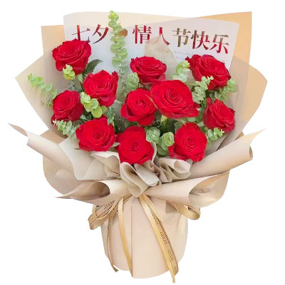 汕头11朵红玫瑰，爱如繁星璀璨